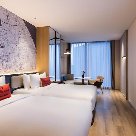 Intercityhotel Shanghai New International Expo Center 外观 照片