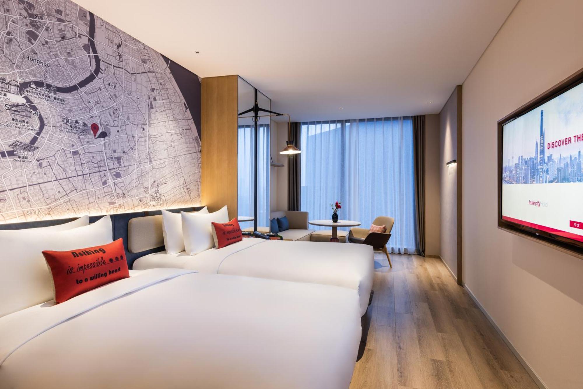 Intercityhotel Shanghai New International Expo Center 外观 照片