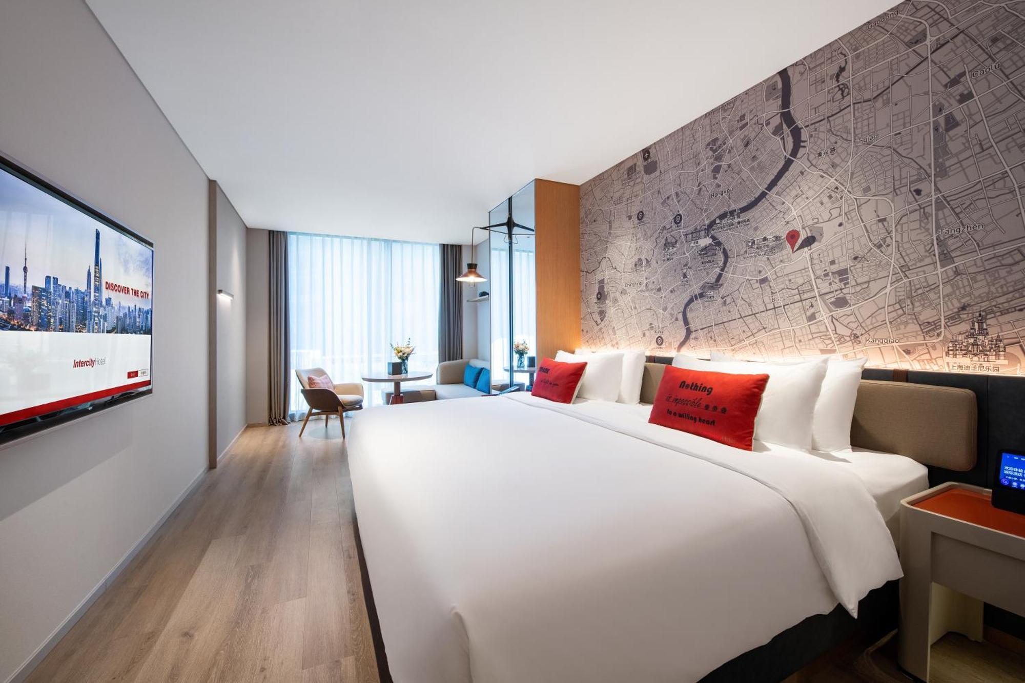 Intercityhotel Shanghai New International Expo Center 外观 照片